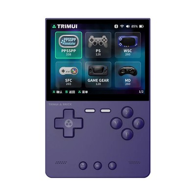 Trimui Smart Brick Game Console Purple 3.2'' IPS Linux w/ 64 GB SD Card