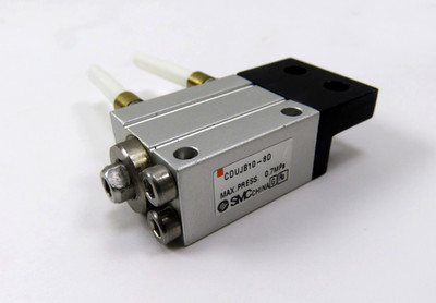 SMC CDUJB10-8D Miniature Free Mount Air Cylinder 