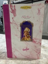 Mattel Barbie Grandi Epoche Collezione Dea Greca-1995-NRFB