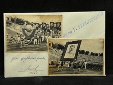 Photo of the Sports Parade before the Competition, 1949 (Ugrinovych)