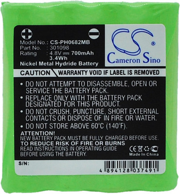 Ni-Mh 700Mah Battery for Philips 301098, Fit with Harting & Helling Bug 2004 Bab