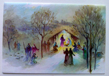 Nativity vintage Christmas greeting card B25