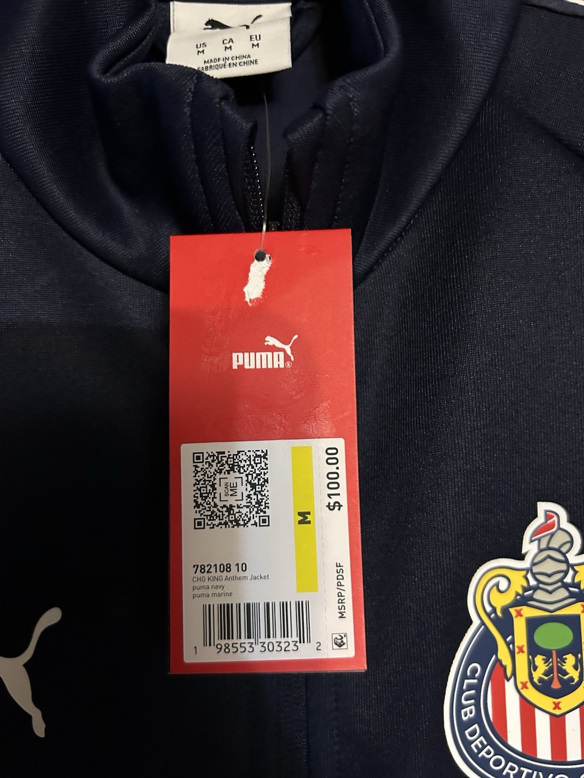 PUMA Chivas King Anthem Jacket 25/26 New with Tags Size M thumbnail 9