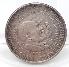 1952 George Washington Carver Half Dollar Silver Coin Lot. H260