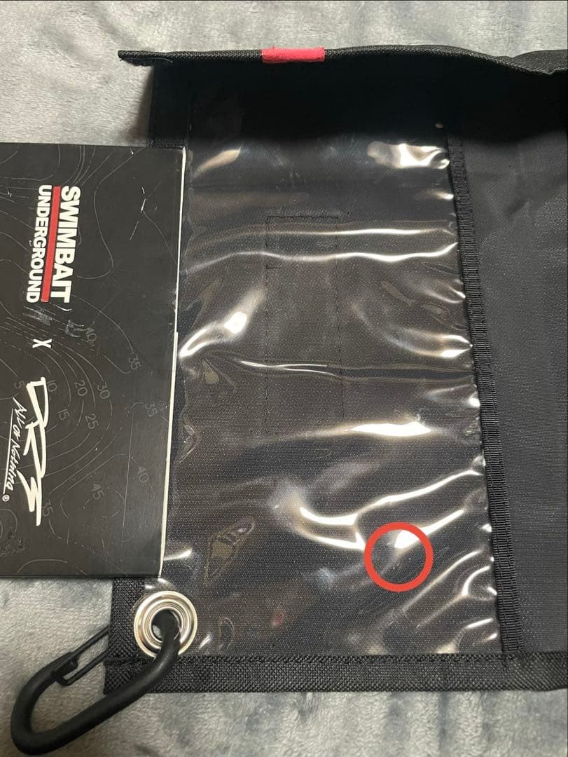 Fishing Lure swimbait underground  DRT bait trap limited edition - Image 6