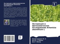 Vinaj Suwarna M. N. (U. A.) | Jextrakciq I Fitohimicheskoe Issledowanie...