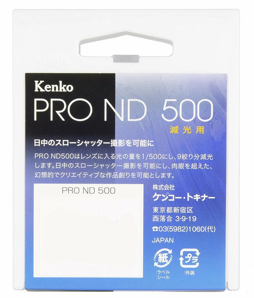 Kenko 67mm PRO ND500 Multi-Coated Camera Lens Filters 67S PRO-ND500 From Japan - Image 4 of 4