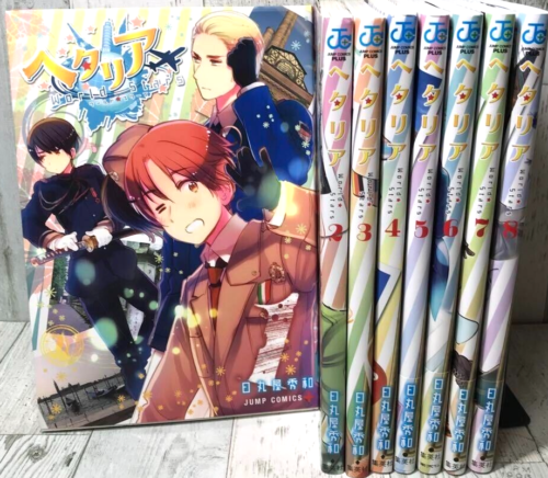 HETALIA World☆Stars Vol.1-8 Ultimo set completo di fumetti manga giapponesi - Foto 1 di 5