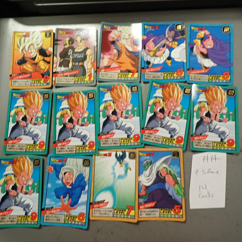 HH 14 Dragonball Z GT Artbox Trading Card Bandai Japan packs
