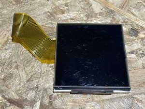 Display für Kaffeevollautomat KRUPS EA 6990