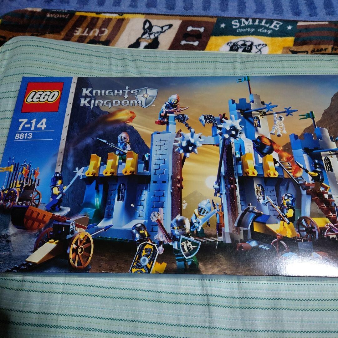 LEGO Knights' Kingdom Battle At The Pass 8813 In 2006