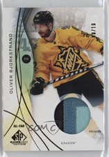 2024 SP Game Used All-Stars Gold Premium Memorabilia 8/10 Oliver Bjorkstrand 2d8