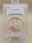 1888 Morgan Silver Dollar $1 PCGS MS65