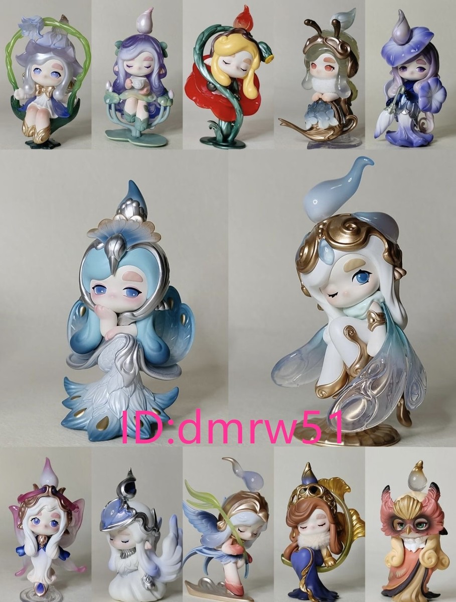 Authentic POP MART Chaka Luminous Reverie Confirmed Blind Box
