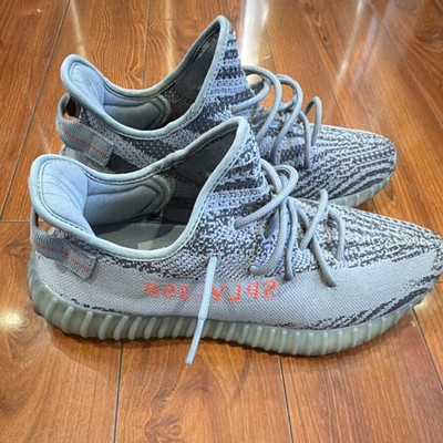 adidas Yeezy Boost 350 V2 Beluga 2.0 size 13 