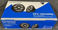KENWOOD KFC-2053MRB 8-INCH 2-WAY SPEAKER WATERPROOF POLY CONE 300W PEAK/100 RMS