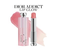 NIB Dior Addict Lip Glow 077 Candy, 0.11oz, 48 Hours Hydration FREE SHIP