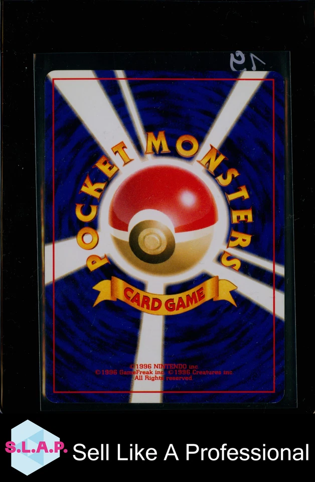 UMBREON HOLO POKEMON NO.197 2000 P.M. JAPANESE NEO 2 - Bild 2 von 2