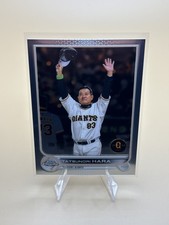 2022 Topps Chrome NPB Nippon Professional Baseball - Tatsunori Hara #60