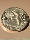 Egyptian Gods Series WADJET Ultra High Relief 2 OZ .999 Fine Silver Round