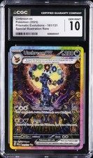 Preços baixos em Umbreon ex 161/131 Prismatic Evolutions | eBay