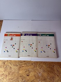 Vintage Msx Basic Games Korean Book Mega Rare Daewoo Samsung