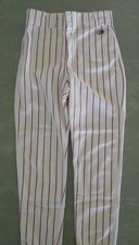 ( 2 ) Cliff Keen Adult Softball/Baseball Pants ( Cardinal Pinstripes ) Size XL
