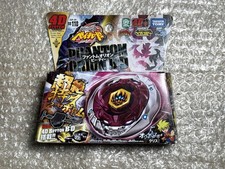 TAKARA TOMY BEYBLADE BB118 PHANTOM ORION B:D STARTER METAL FUSION Genuine