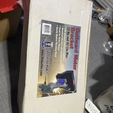 T-H Marine Aluminium Outboard Motor Bracket Auxiliary 12HP 82lbs max KMB12DP NEW