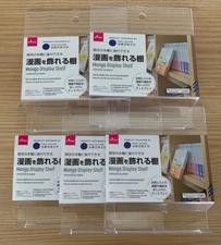 Manga Display Shelf Bookend Set of 5 Bookshelf Quick Shipping Daiso Japan