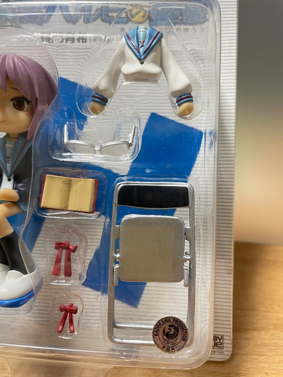 Pinky:st street cos Yuki Nagato Melancholy of Haruhi