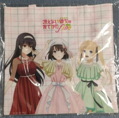 Saekano: How to Raise a Boring Girlfriend Tote Bag Megumi Utaha Eriri