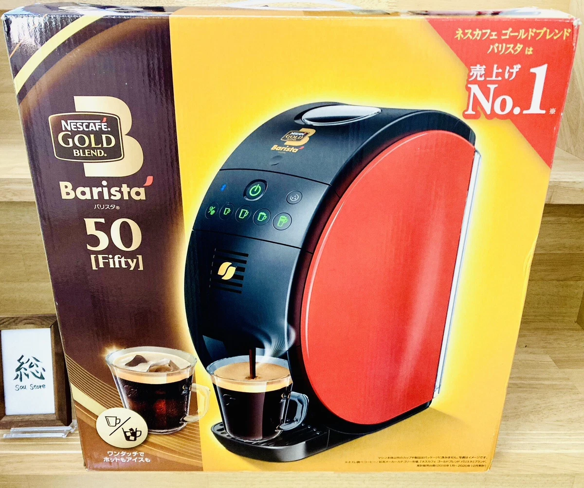 Nescafe Gold Blend Barista 50 fifty Model Coffee Maker SPM9639 Red Nescafe Gold Blend Barista 50 fifty Model Coffee Maker SPM9639 Red