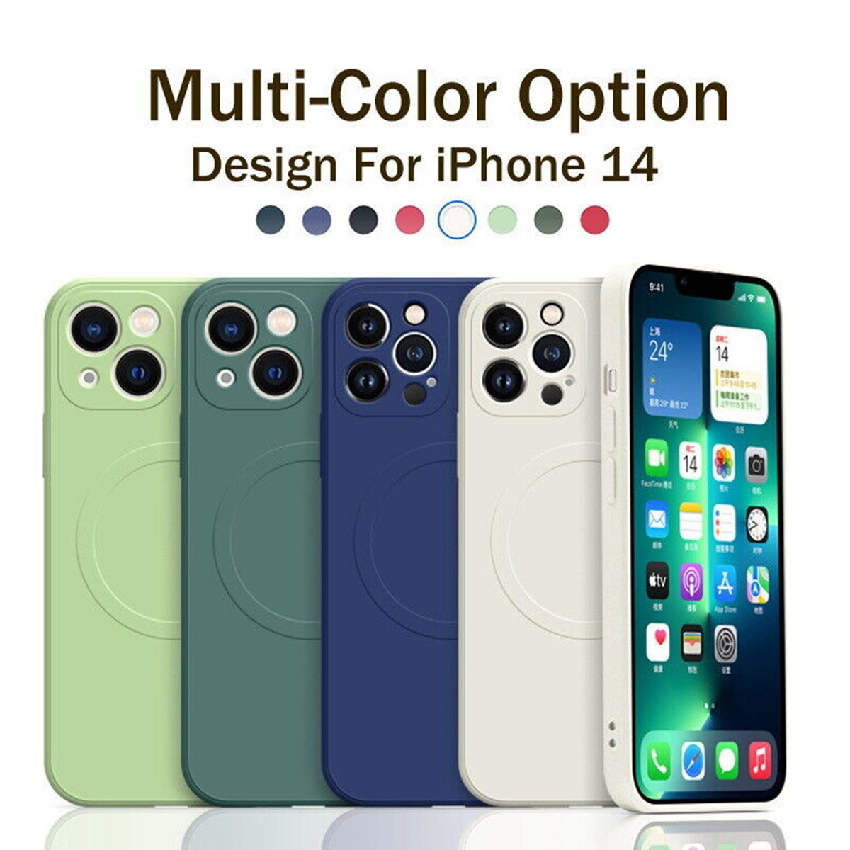 Coque Silicone Magsafe Compatible IPhone 11 à 15 - Protection Mince - Neuf Sous Blister