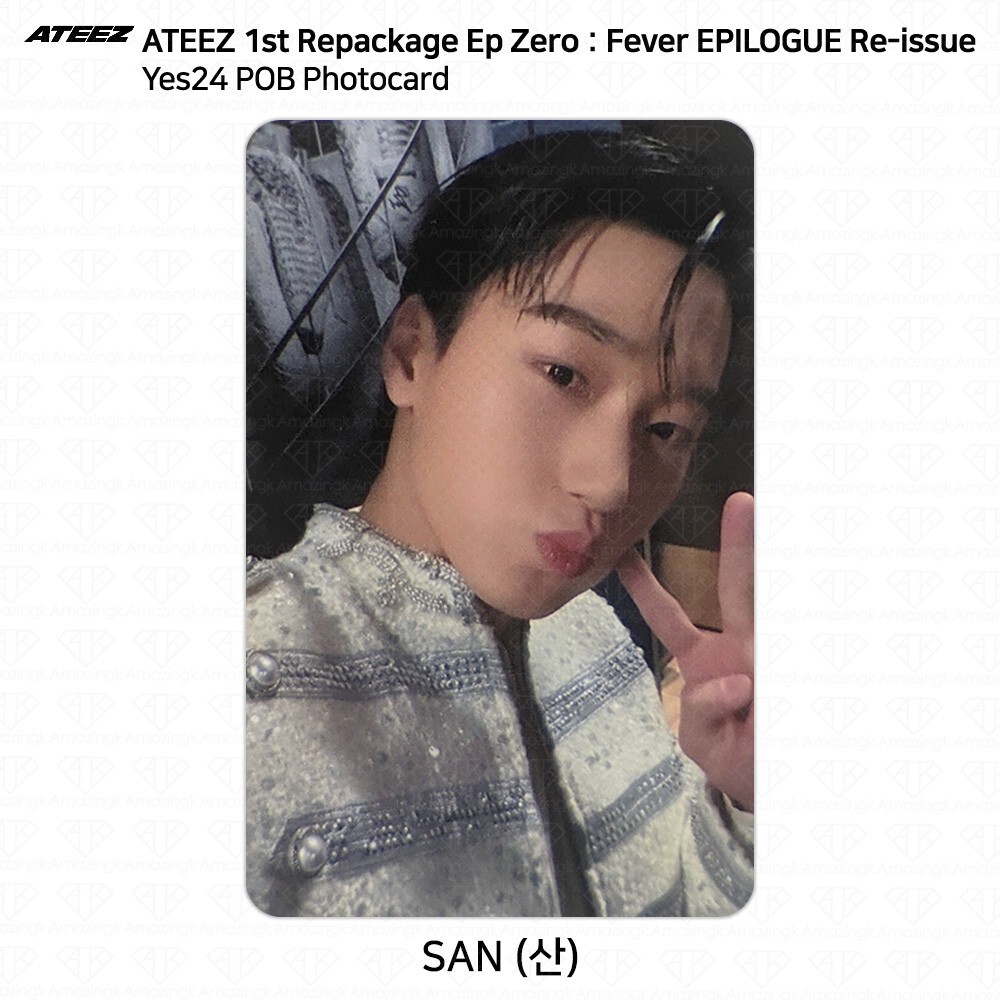 ATEEZ 1st Repackage EP Zero : Fever Epilogue Re-Issue Yes24 POB