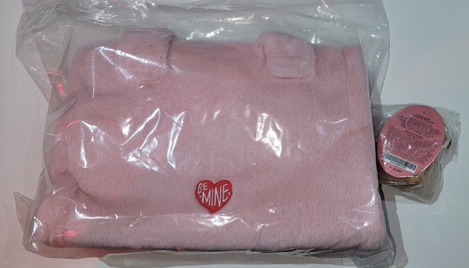 Starbucks Korea 2024 Valentine's Be Mine Pink Fur Tote Bag