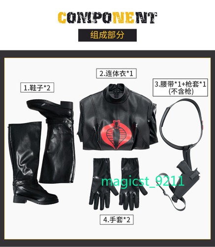 G.I. Joe:The Rise of Cobra The Baroness Bodysuit Jumpsuit Halloween Cosplay Gift - Picture 6 of 19