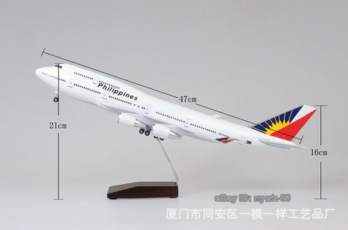 1:150 Aircraft Model Philippine Airlines Boing 747 passenger Plane Toy Gift