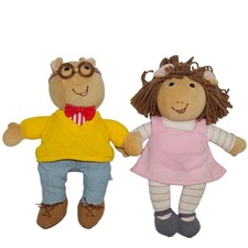 Vintage 1995 Eden PBS Arthur  D.W. Plush Doll Toys Brother Sister