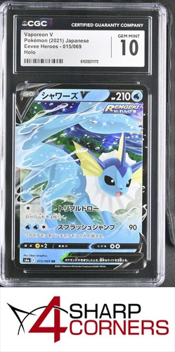 2021 POKEMON JAPANESE EEVEE HEROES #015/069 VAPOREON V HOLO CGC 10 GEM MINT