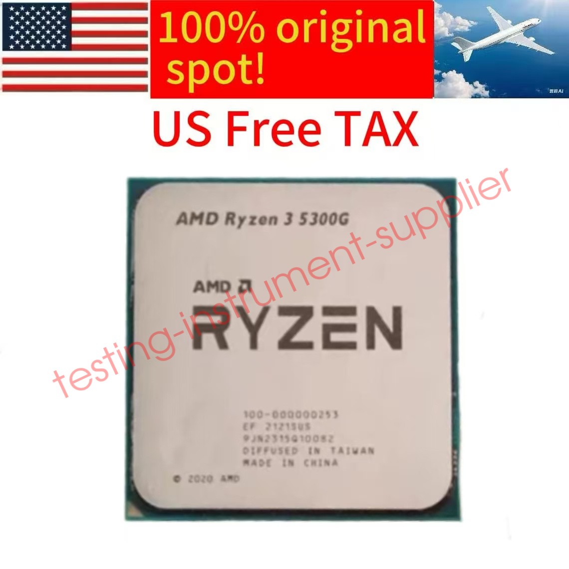 AMD Ryzen 3 5300G R3-5300G 4.0-4.2GHz 4Core 8Thr Socket AM4 65W