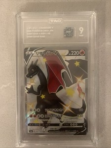 Pokemon Shiny Star V | eBay