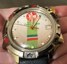 Vostok USSR Mechanical Watch Tatarstan Dial, Working, Red Accents, Vintage