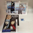 Shin Megami Tensei: Devil Summoner: Soul Hackers - Nintendo 3DS CIB [Complete]