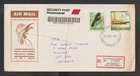 Papua 1993 FDC Registered Cover PNG Philatelic Bureau Security Post To Australia