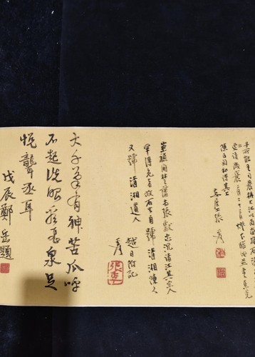 97 Zoll chinesisches altes langes Gemälde Seidenrollen Landschaft 湖山秋景von Zhang Daqian 张大千 - Bild 2 von 8