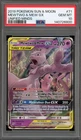 Pokemon Mewtwo & Mew GX Unified Minds Holo Ultra Rare #71 PSA 10 Gem Mint