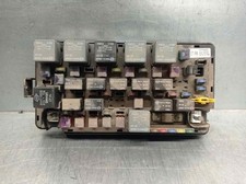 8239031033 RELAIS SICHERUNGSKASTEN MULTIFUNKTIONSRELAIS / 3878138 FÜR SSANGYONG 8239031033 RELAIS SICHERUNGSKASTEN MULTIFUNKTIONSRELAIS / 3878138 FÜR SSANGYONG