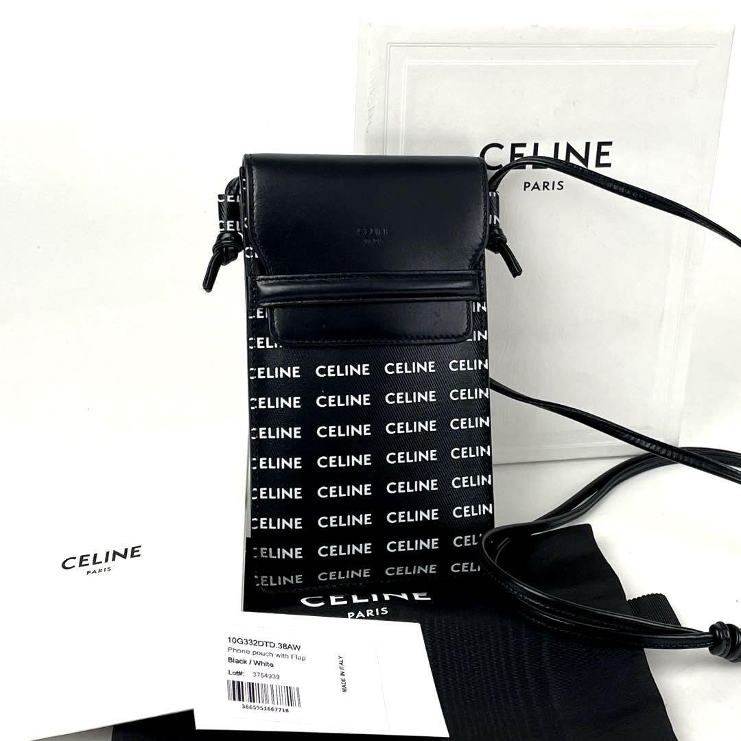 Celine Phone Holder Shoulder Bag 2-Way Logo Leather Black Used