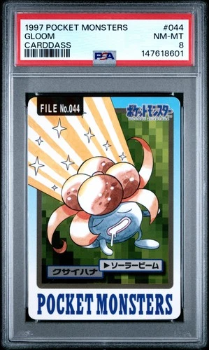 Gloom PSA 8